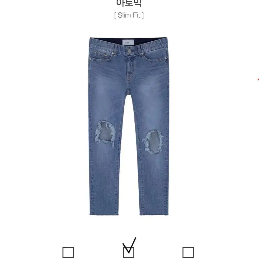 (1회시착)86로드 1817 Atomic SLIM 28size