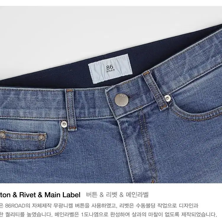 (1회시착)86로드 1817 Atomic SLIM 28size