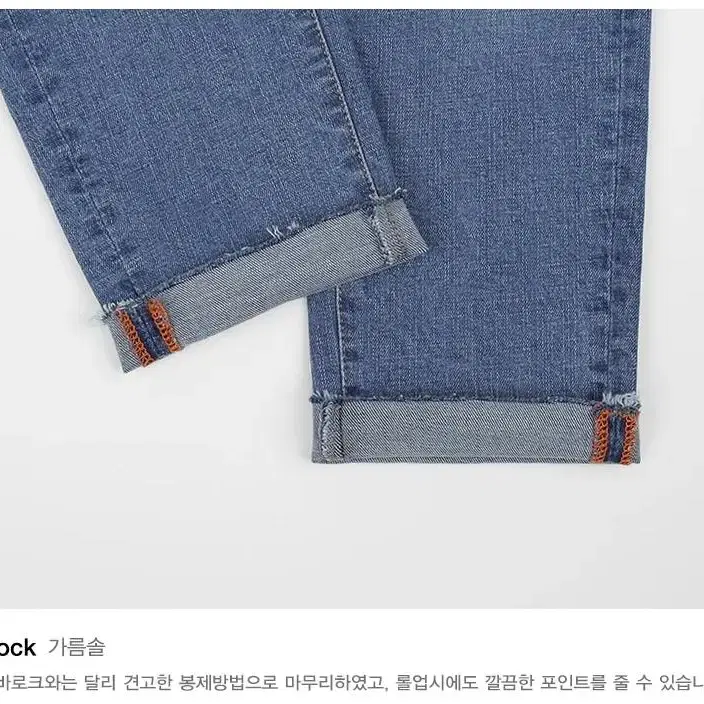 (1회시착)86로드 1817 Atomic SLIM 28size