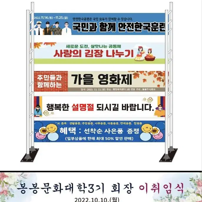 프리랜서 경력 6년차