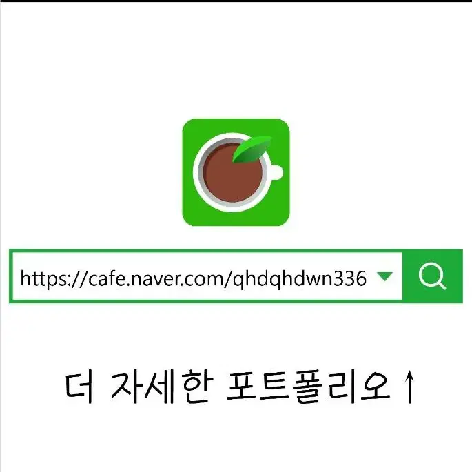 프리랜서 경력 6년차