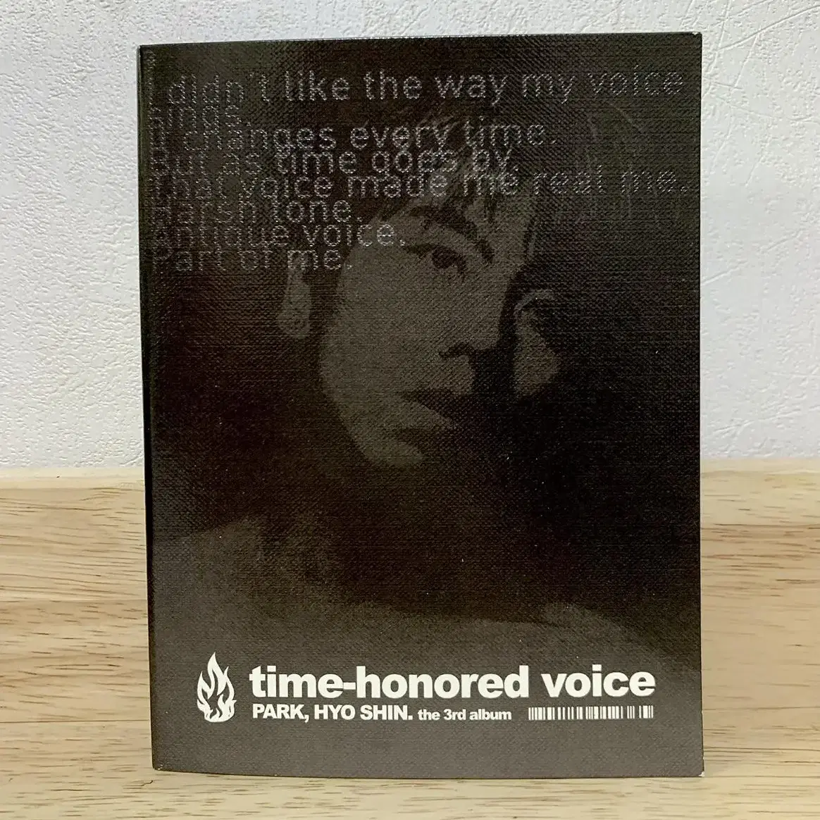 박효신 앨범 3집 time honored voice