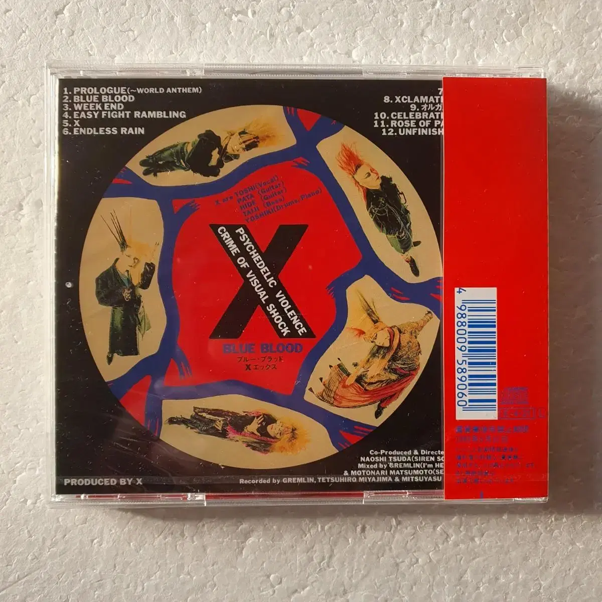 엑스재팬 X JAPAN BLUE BLOOD CD 미개봉 새상품