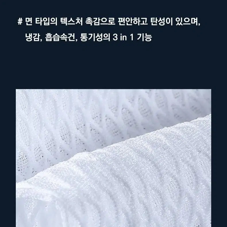 웨스트바이킹 자전거 사이클  베이스 레이어저지 져지 이너웨어 YP9020