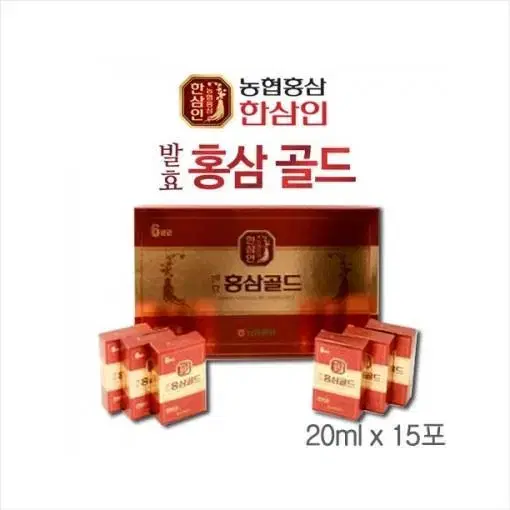 무료배송 하루한포 농협 한삼인 발효홍삼골드 20ml 15포 선물로 굳