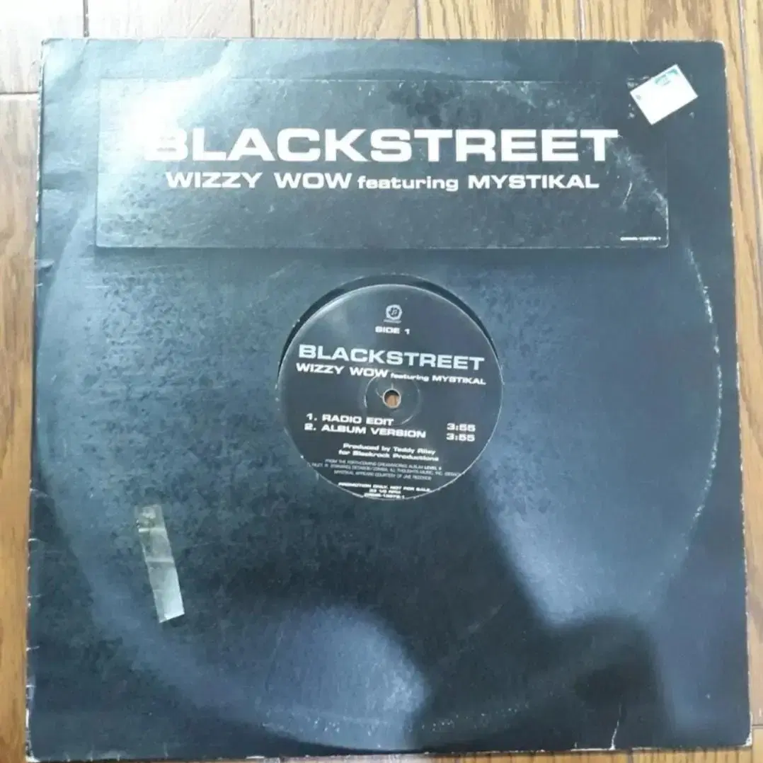 흑인음악 뉴잭스윙 Blackstreet 미국오리지널 12인치싱글 바이닐