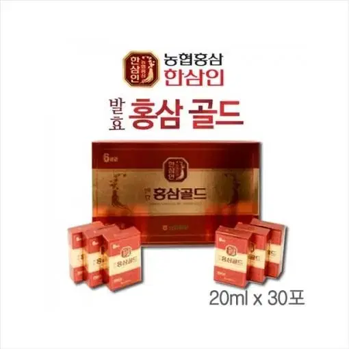 무료배송 쇼핑백 포함 농협 한삼인 발효홍삼골드 20ml 30포 선물용