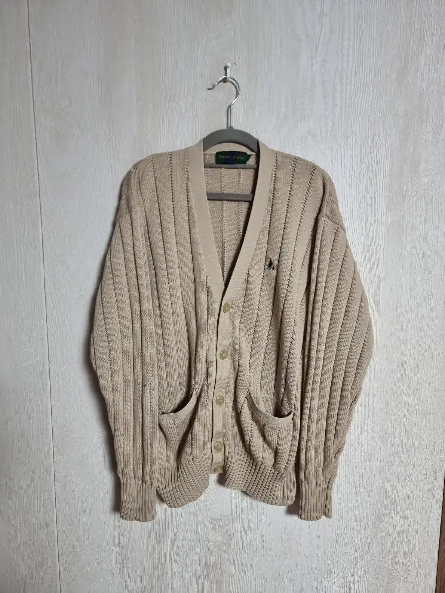 Beanpole cardigan knit beige