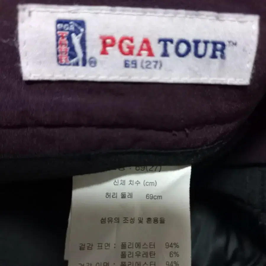 (27)PGA TOUR 여성 약기모 팬츠