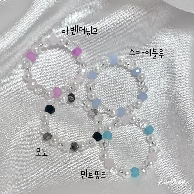 신상할인* (4color) 컬러 론델 믹스 화이트진주 실버반지