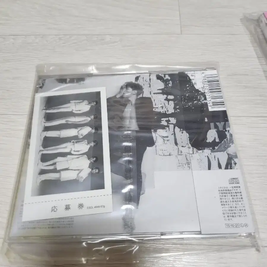 2pm  HIGHER 앨범  CD+DVD 8개  일괄