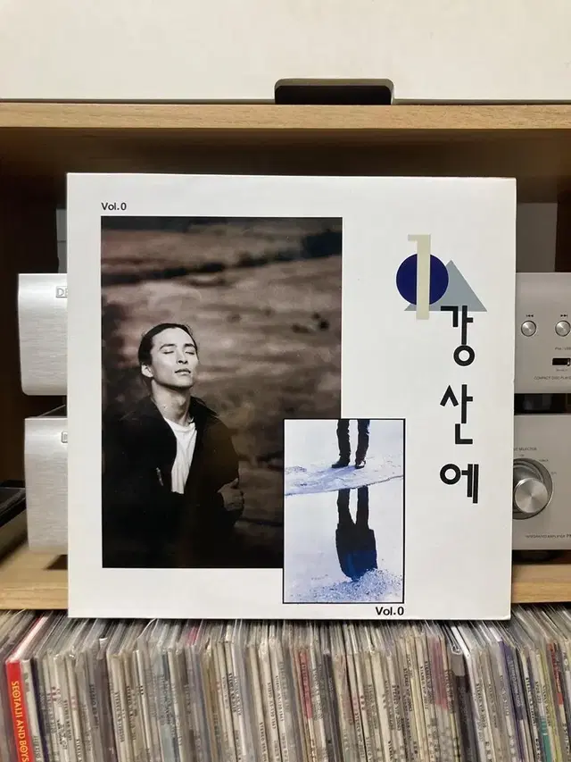 강산에 LP