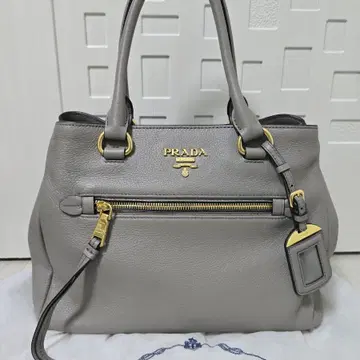 プラダバックトートバッグヴィッテロフェニックス1BG044 2way