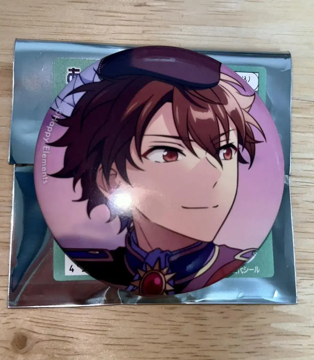 Angsta Chiaki Ibekore Canbadge