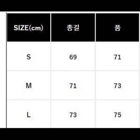 퍼스트다운 리버시블 양털 쉐르파 봄버