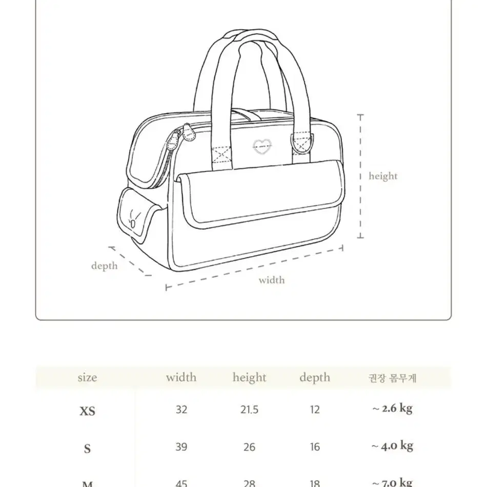 서루 발롱백 레몬크림 s사이즈