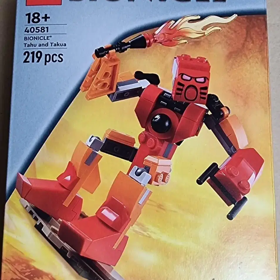 레고 40581 BIONICLE Tahu and Takua