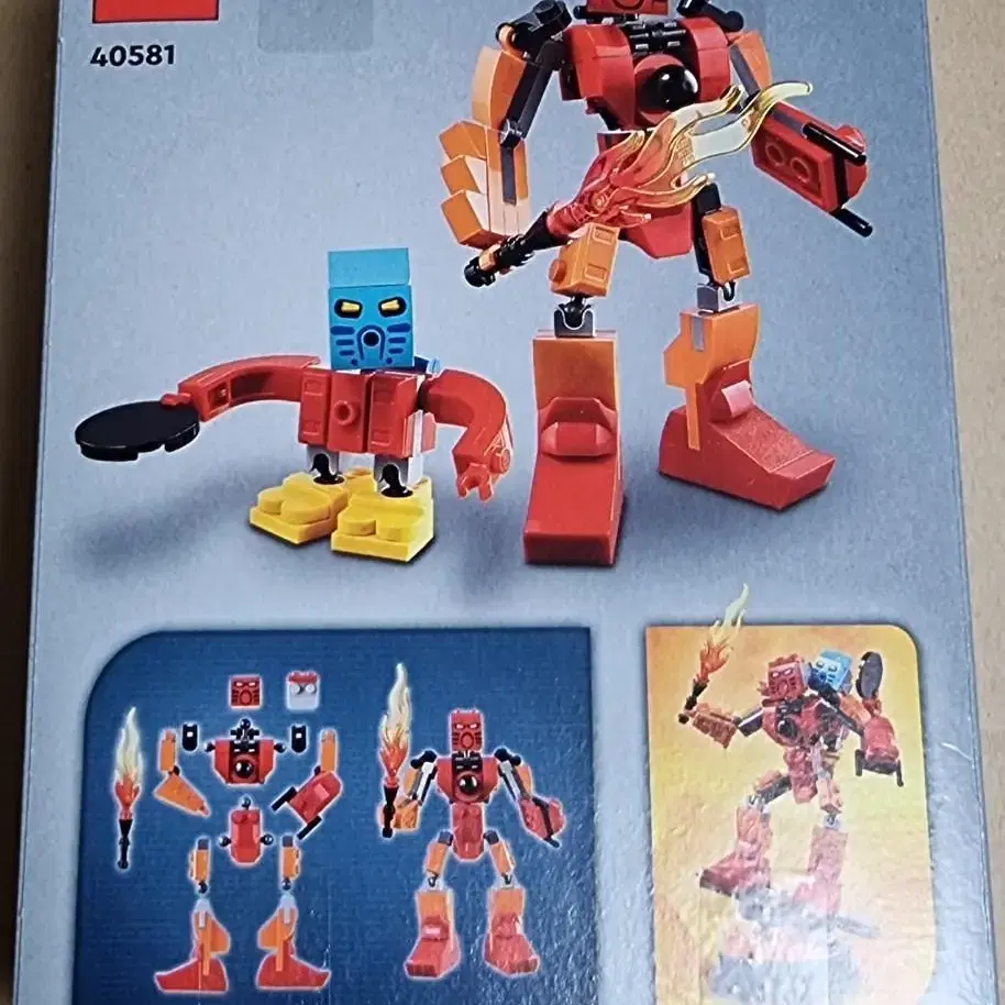 레고 40581 BIONICLE Tahu and Takua