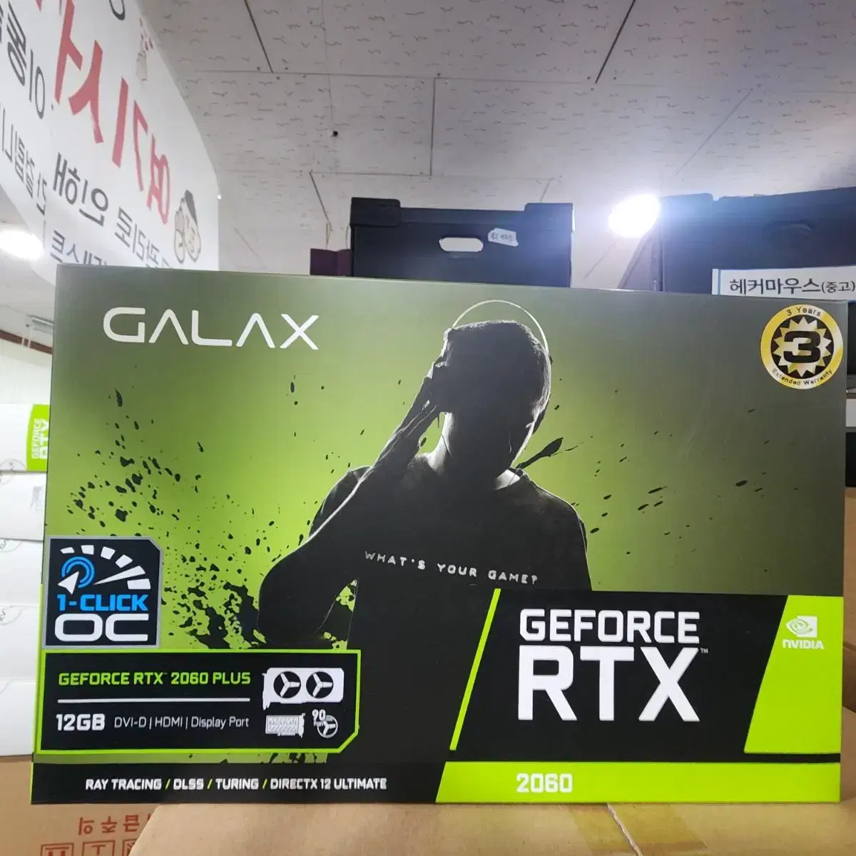 22년식RTX2060 12g제품 6g아닙니다 한정수량특가판매