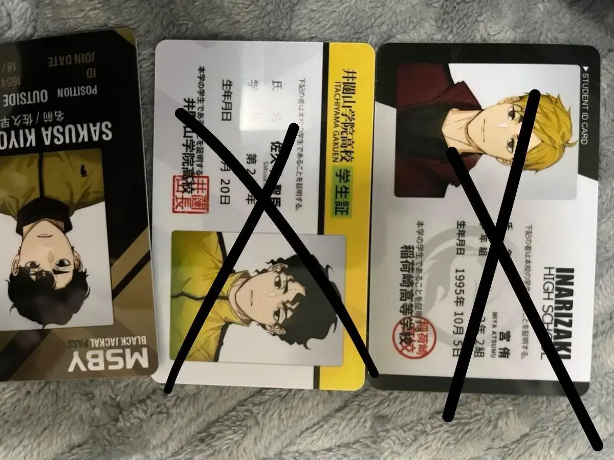 haikyuu rm student card club card atsumu sakusa