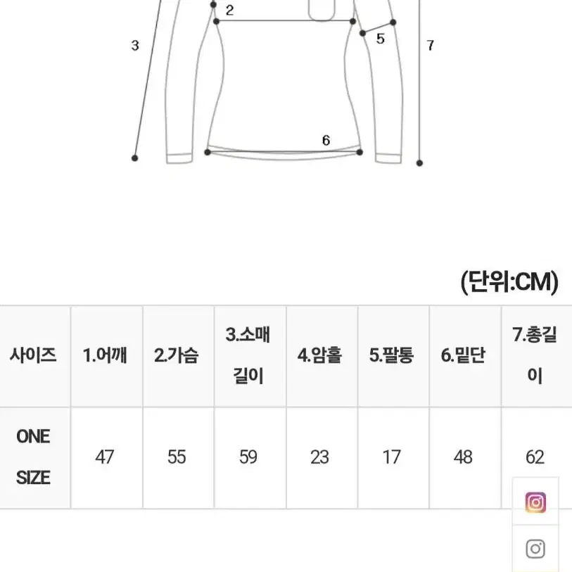 초커투웨이스퀘어니트+그레잇울니트+히트브이넥니트+진주포켓미니스커트 SET