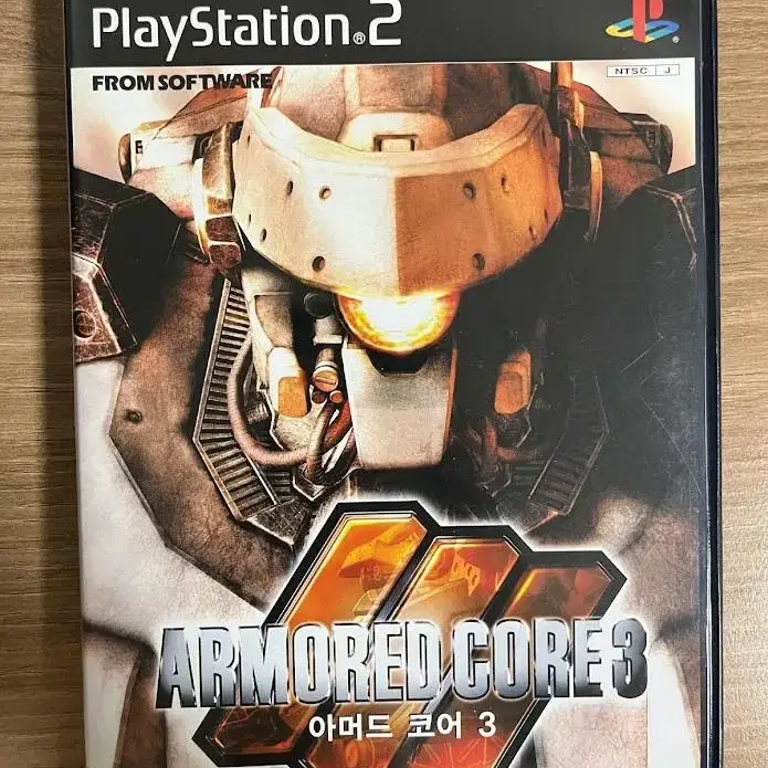 ps2 아머드코어3 한글판 판매 합니다