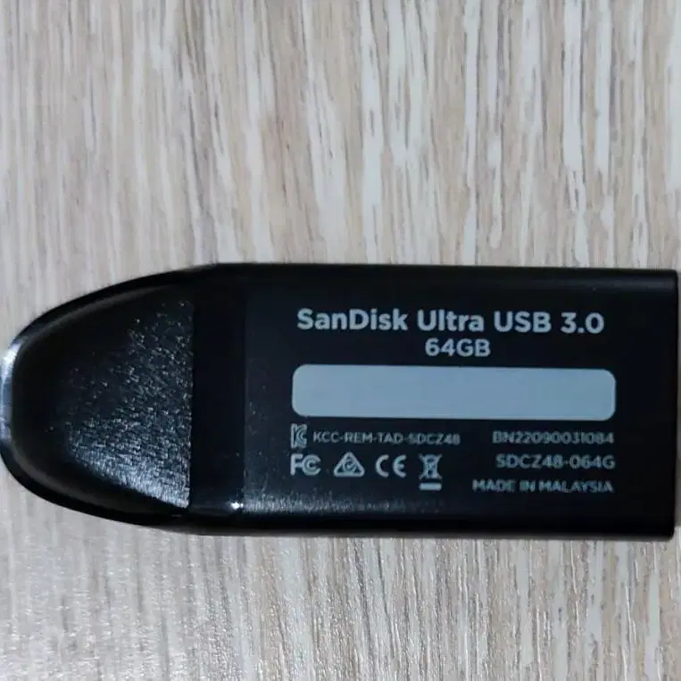 SanDisk USB (64GB)