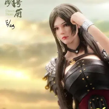 루시퍼 LUCIFER 1/6 LXF2309 DAWN HORN [예약] | 브랜드 중고거래