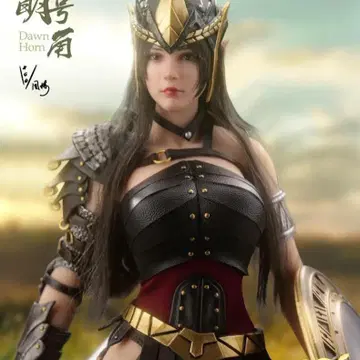 루시퍼 LUCIFER 1/6 LXF2309 DAWN HORN [예약] | 브랜드 중고거래