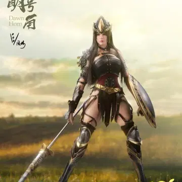루시퍼 LUCIFER 1/6 LXF2309 DAWN HORN [예약] | 브랜드 중고거래