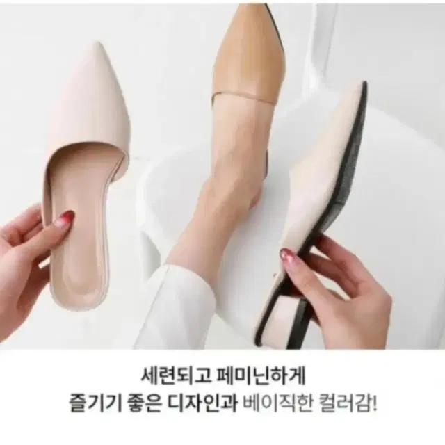 뾰족코 언발란스 블럭굽 블러퍼 230