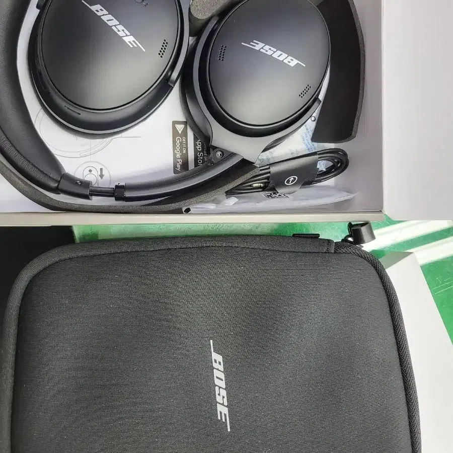 보스 QC 45SE