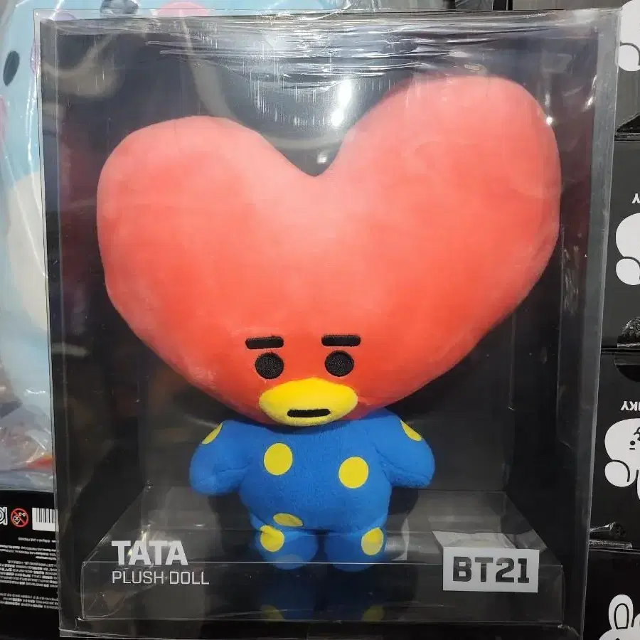 방탄 BT21 미디엄 미디움 스탠딩 인형 정국지민태형뷔윤기슈가호석남준