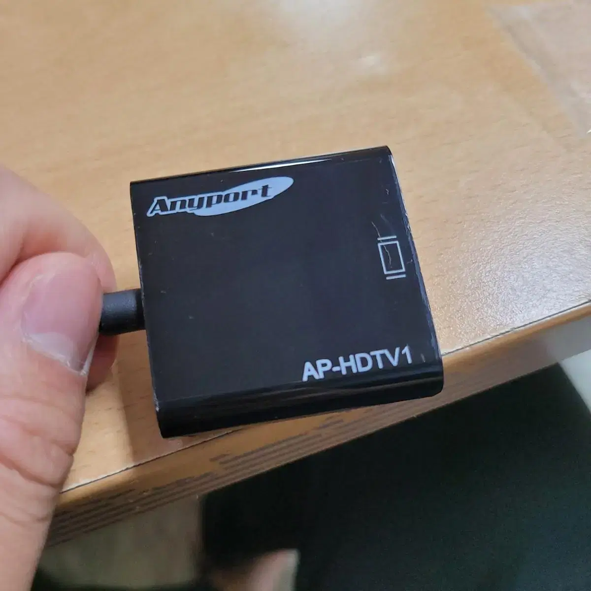 LD Anyport HDMI to VGA 컨버터(AP-HDTV1)