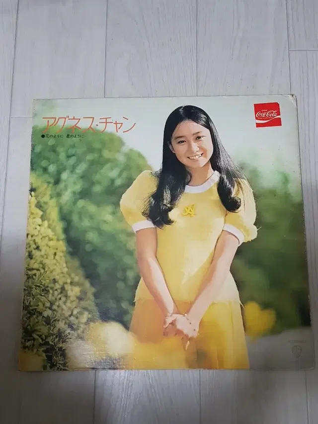 아그네스 챤 Agnes Chan 일본엘피 바이닐 단순수집용 vinyl