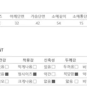 (당일) 코코트위드크롭자켓