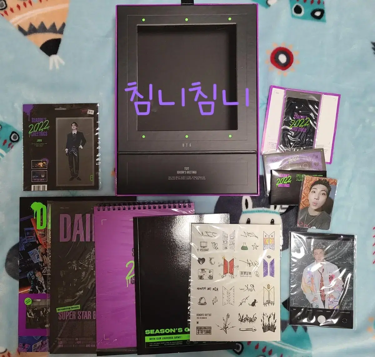 (무배)방탄소년단 2022 시즌그리팅 풀박(마그넷 지민) 양도