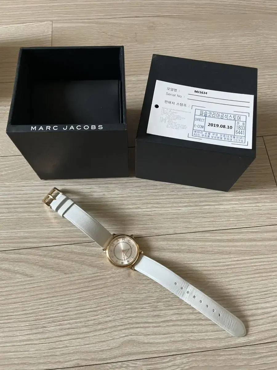 Mark Jacobs Watch