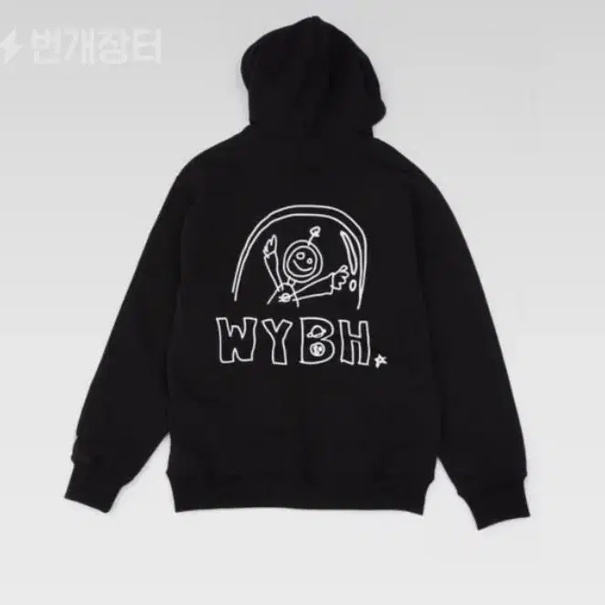 우주비행 wybh 굿즈 후드티 삽니다