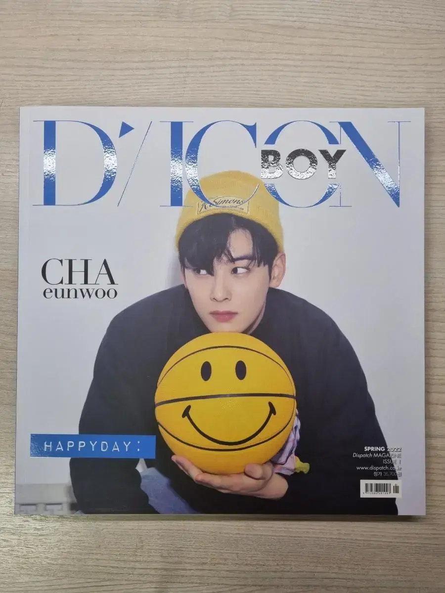 Cha Eunwoo DICON Magazine