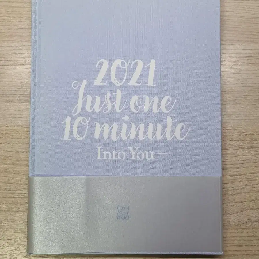 차은우의 JUST ONE 10 MINUTES MD 포토북