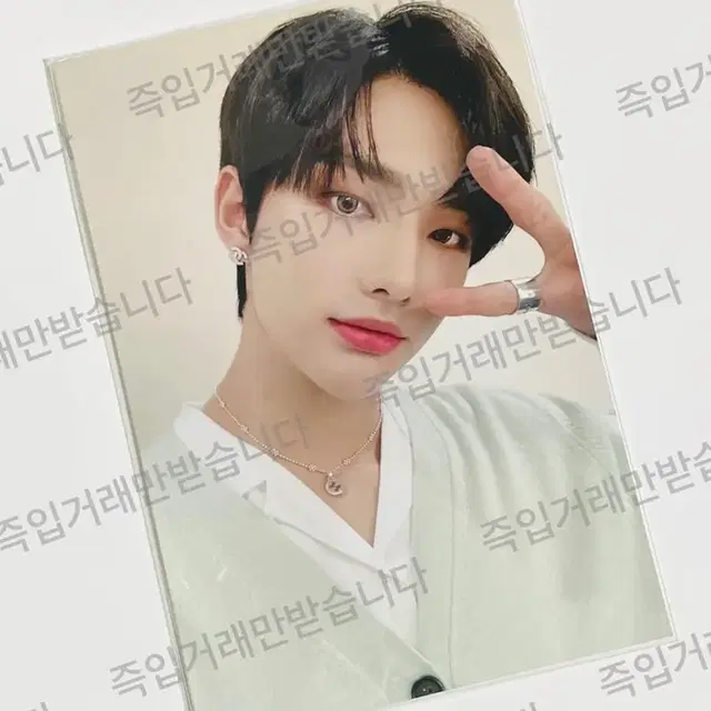 현진 가요대전 인화사진 포카 신메뉴 예판 특전 skz hyunjin