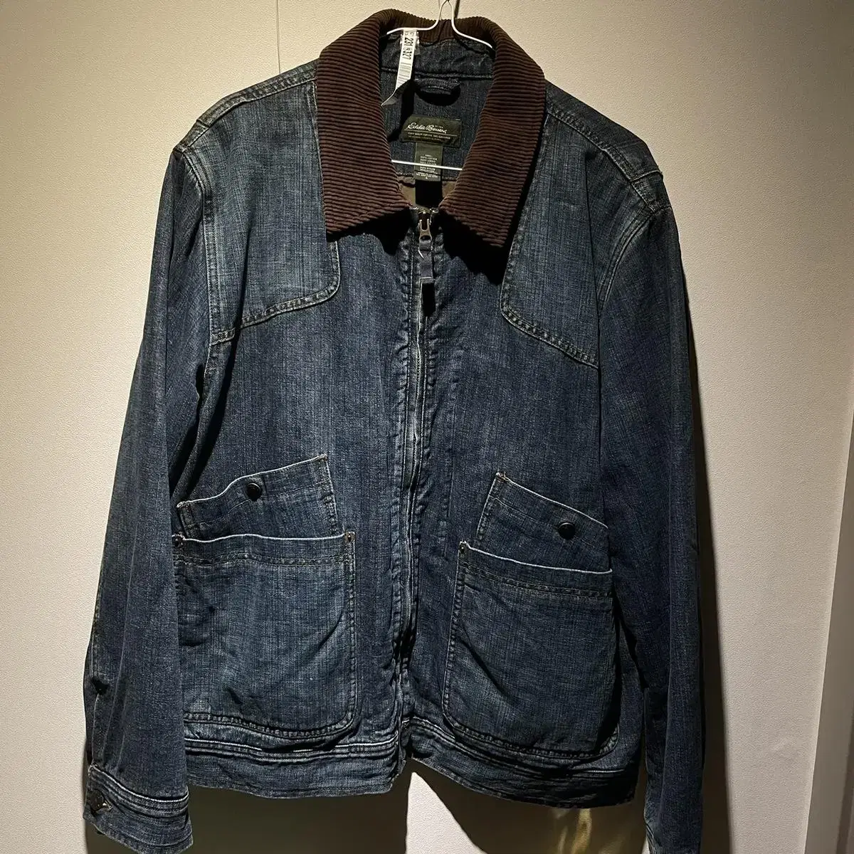 American Denim Jeans Jacket