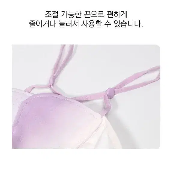 (새상품) 볼터치 그라데이션 마스크3p