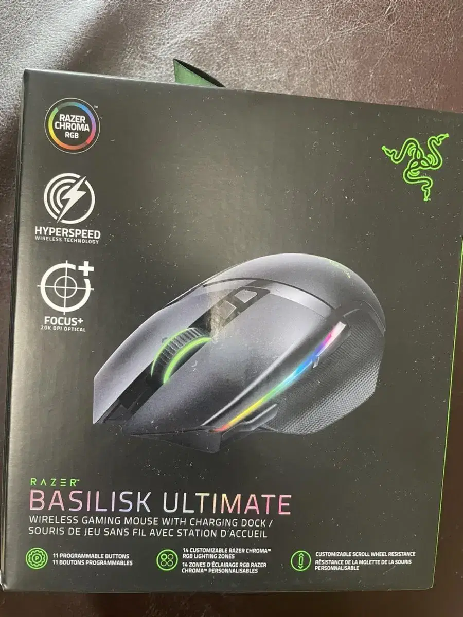 RAZER 레이저 바실리스크 얼티메이트 무선 마우스 미개봉 택포