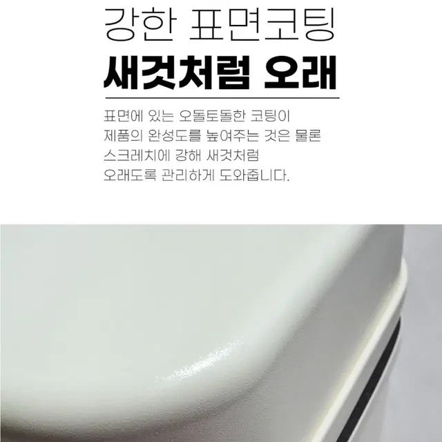 [미개봉 새제품] AGK 노르딕 월드 투어리스트 기내용 캐리어 14인치