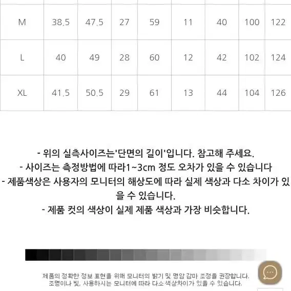 (66~77) 플라워원피스 롱원피스 맥시원피스 브이넥원피스