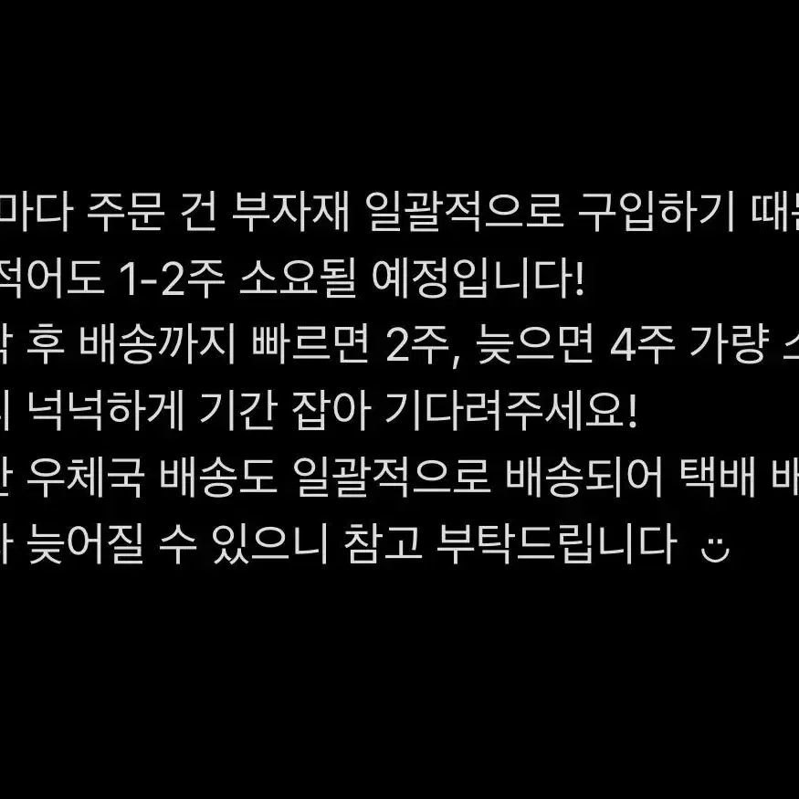 가죽 큐빅 이니셜 키링 가죽스트랩 비즈키링 고전 콜렉트북 y2k 갸루