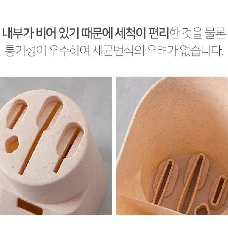 [미개봉 새제품] 비스카 마블 세라믹 코팅 칼세트 6종