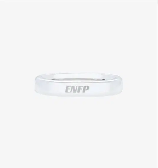 엔뽀삐 마플샵 ENFP 반지 실버